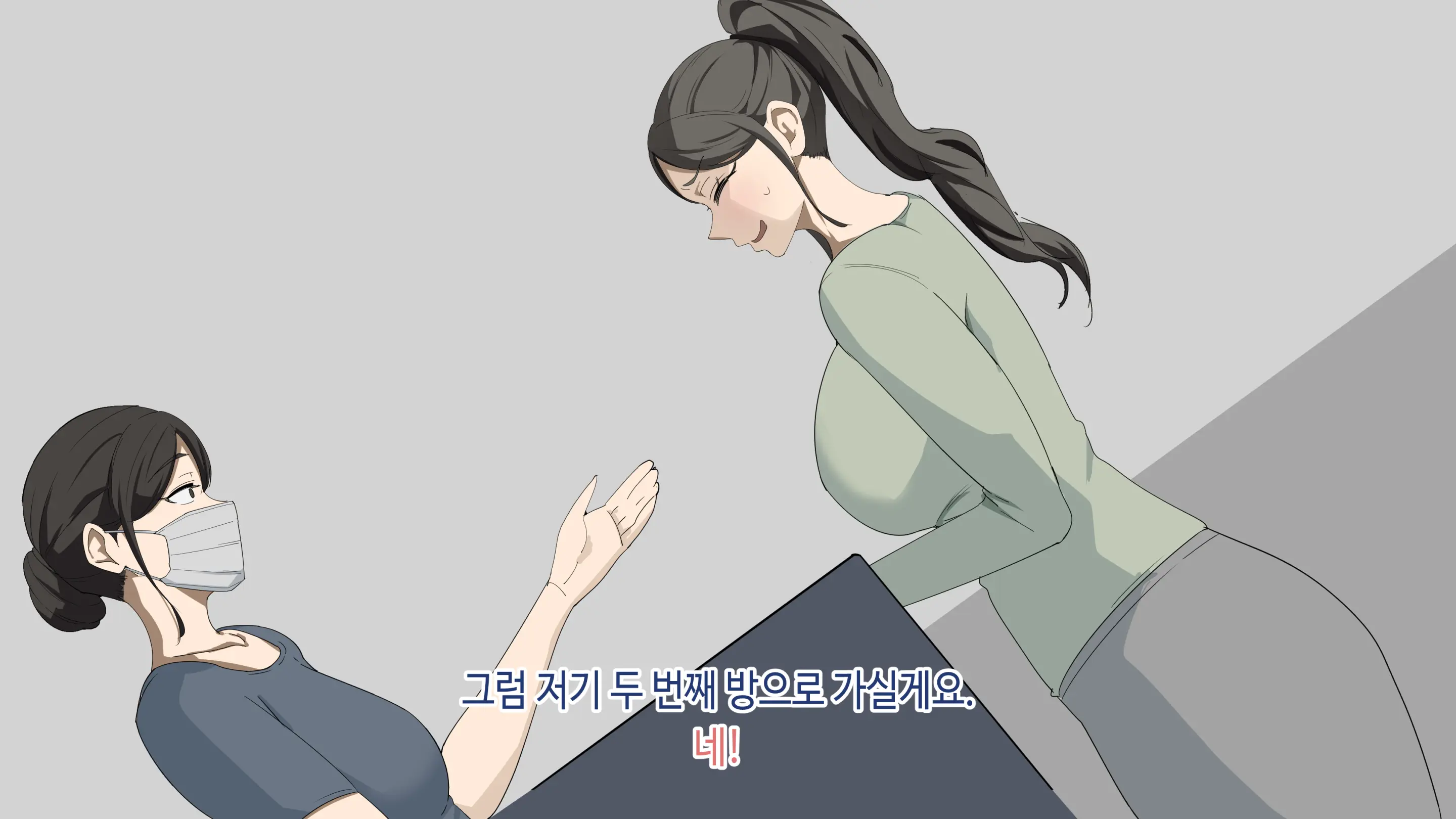 한건강의 똘똘튜브